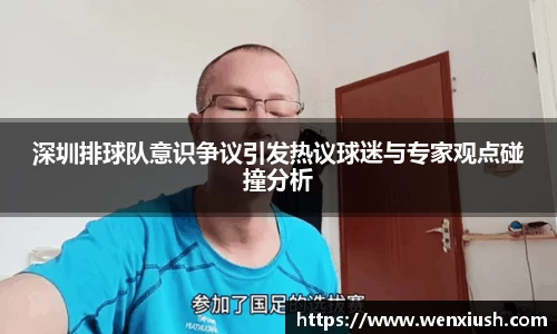 先锋娱乐官网