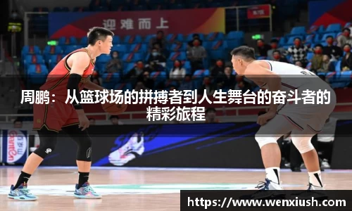先锋娱乐