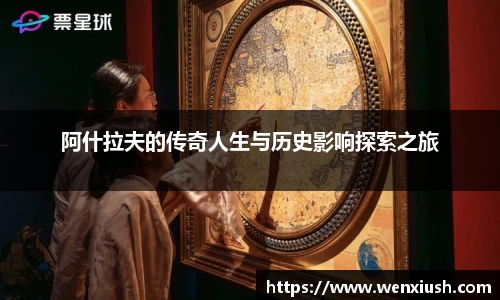 先锋娱乐