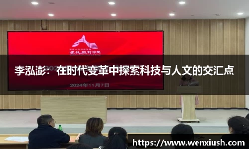 先锋娱乐官网