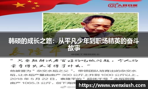 先锋娱乐官网