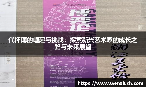 先锋娱乐官网