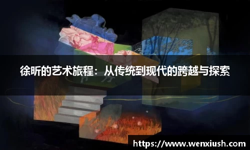 先锋娱乐注册