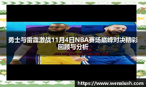 先锋娱乐