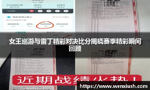 先锋娱乐注册