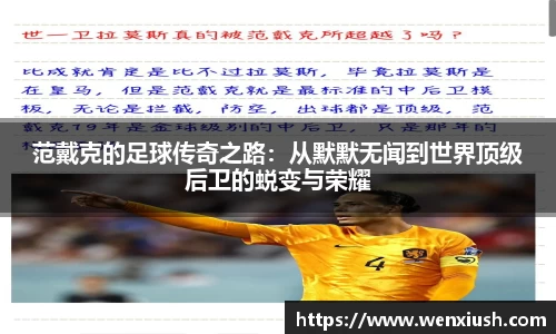 先锋娱乐官网入口